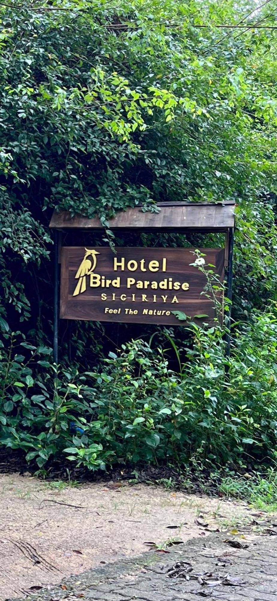 Hotel Bird Paradise Сигирия Екстериор снимка